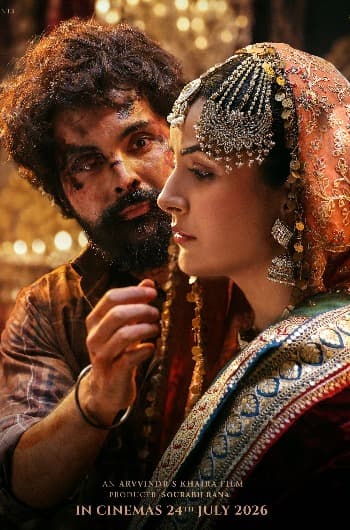 ishqnama 2006